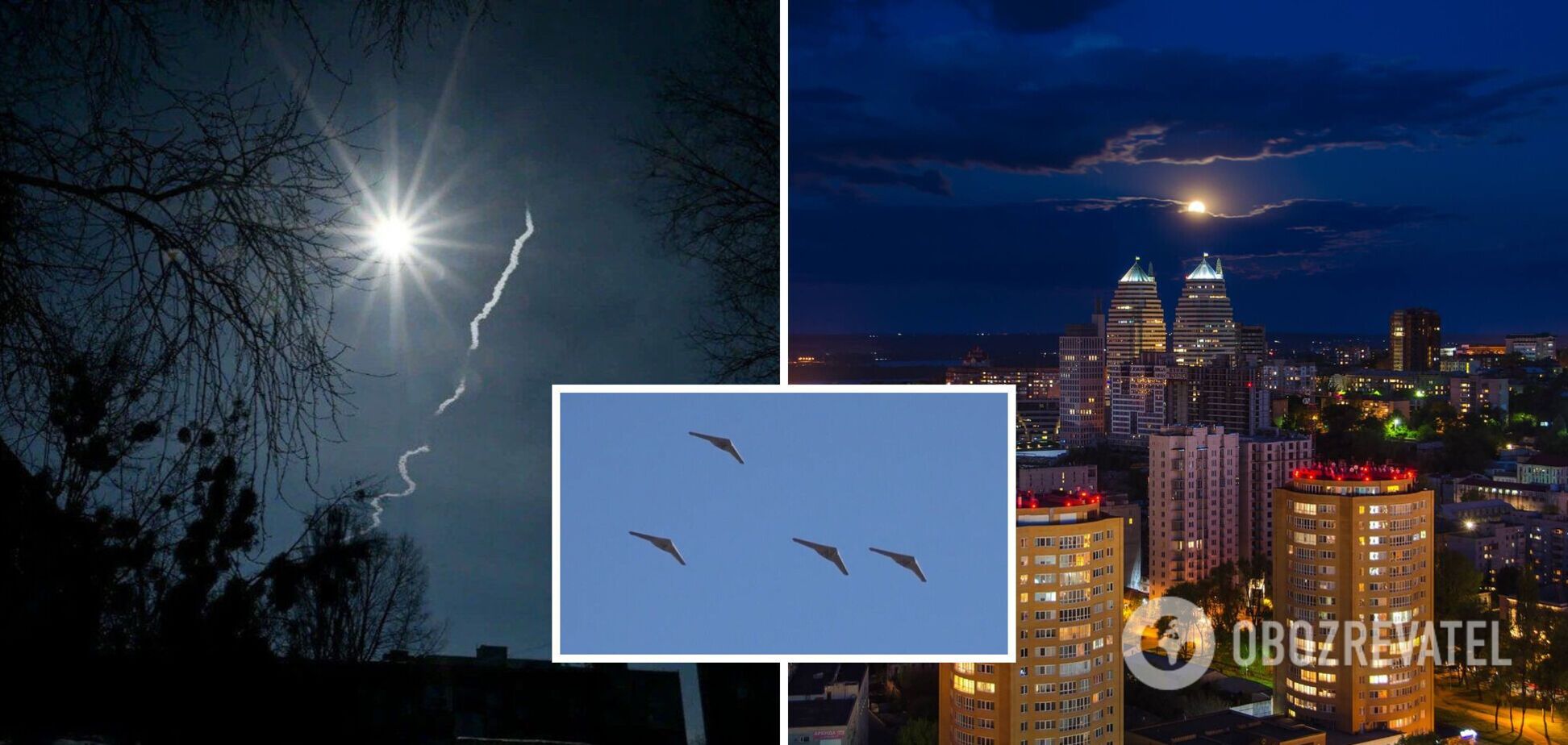 У Дніпрі пролунали вибухи: ППО працювала по дронах окупантів