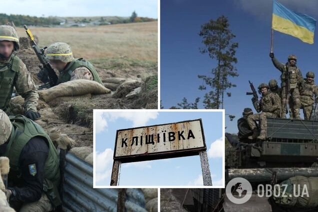 Захисники України досягли успіху під Кліщіївкою