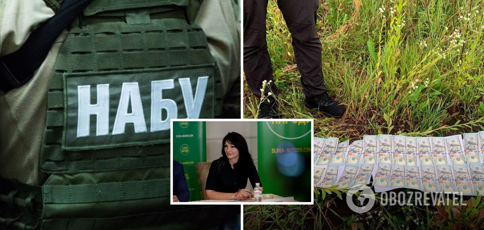 НАБУ викрило помічницю нардепки Марченко, яка допомагала незаконно виїхати з України: тривають обшуки