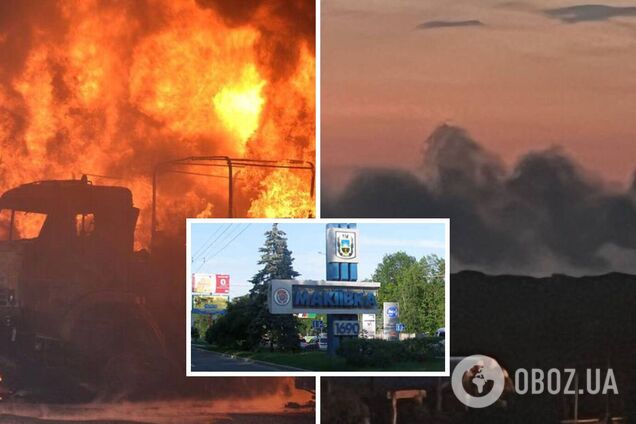 В окупованій Макіївці потужна 'бавовна': валить чорний дим. Відео