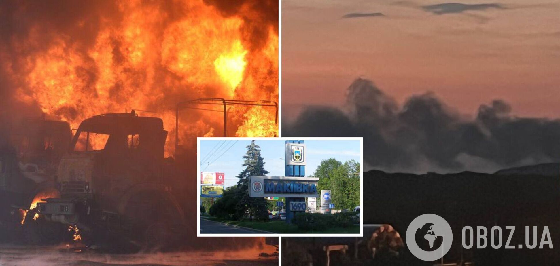 В оккупированной Макеевке мощная 'бавовна': валит черный дым. Видео