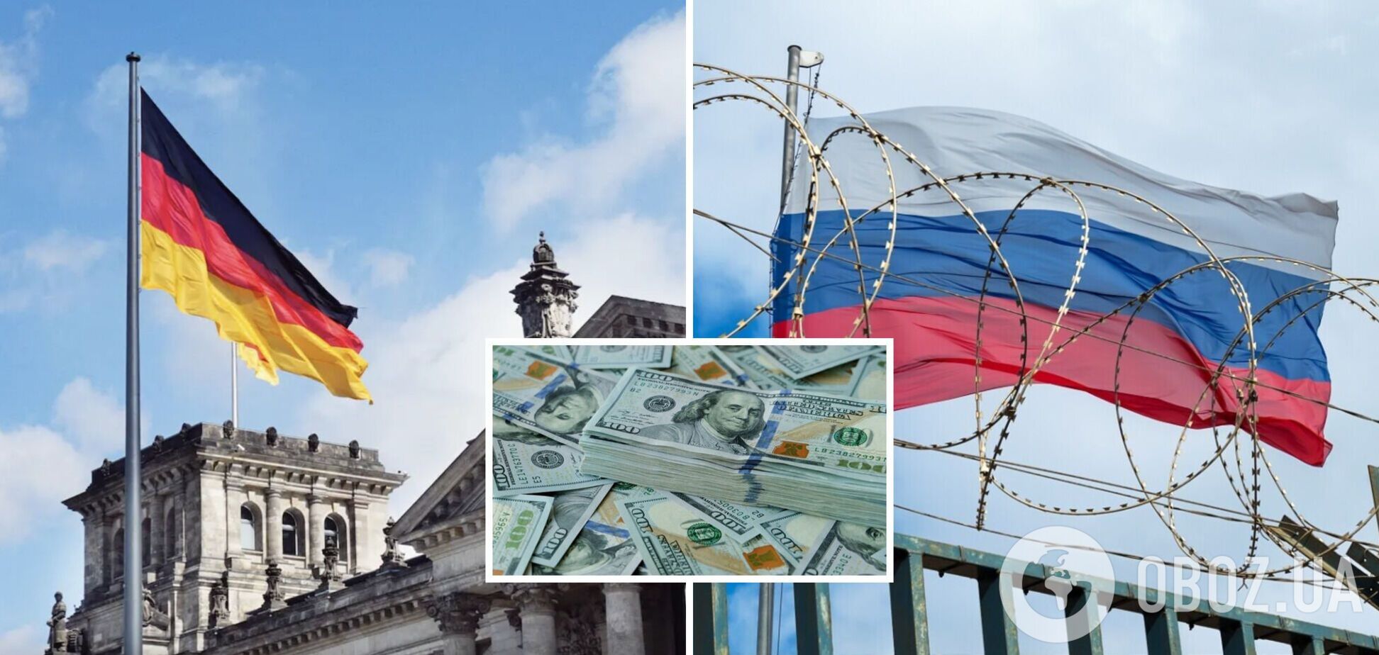 Німецькі компанії заплатили до російського бюджету найбільше податків серед країн ЄС – Bild