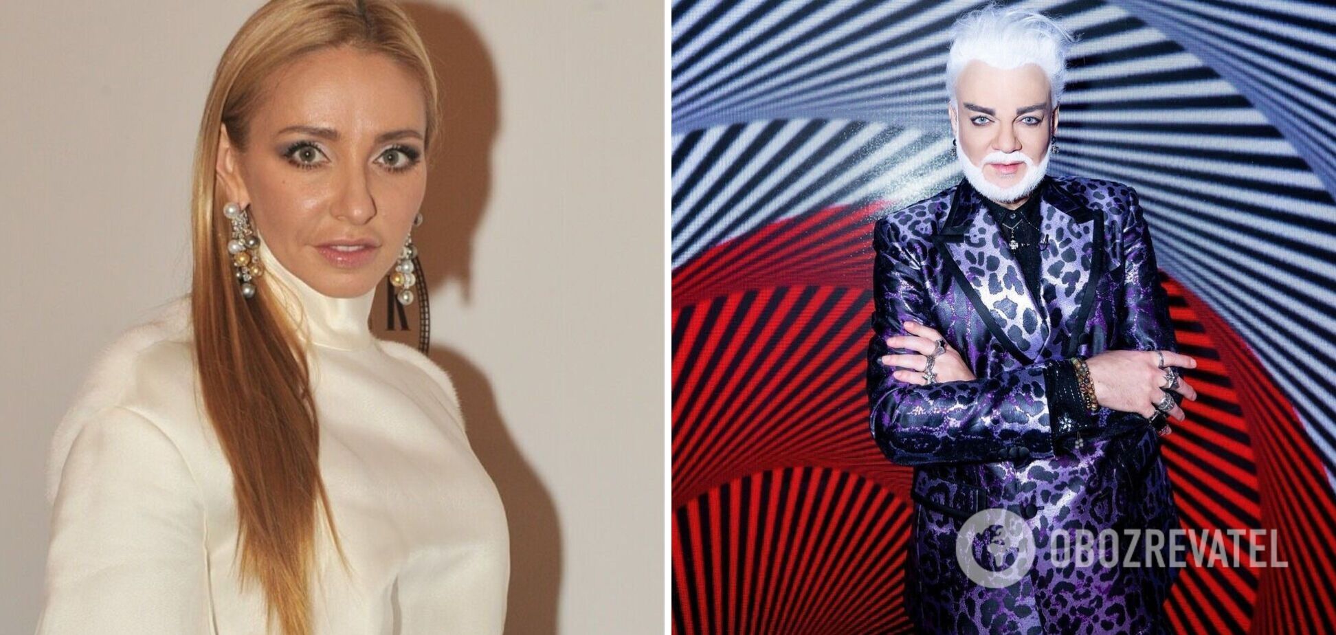 Навка и Киркоров