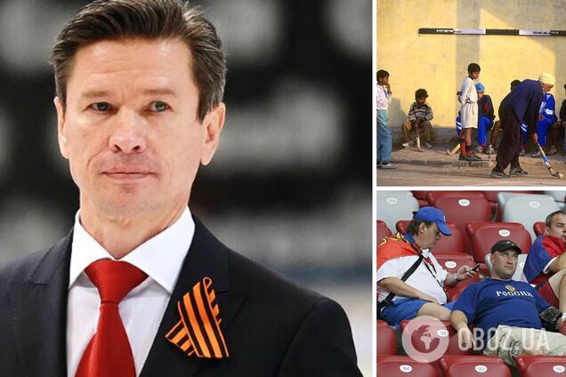 В'ячеслав Биков