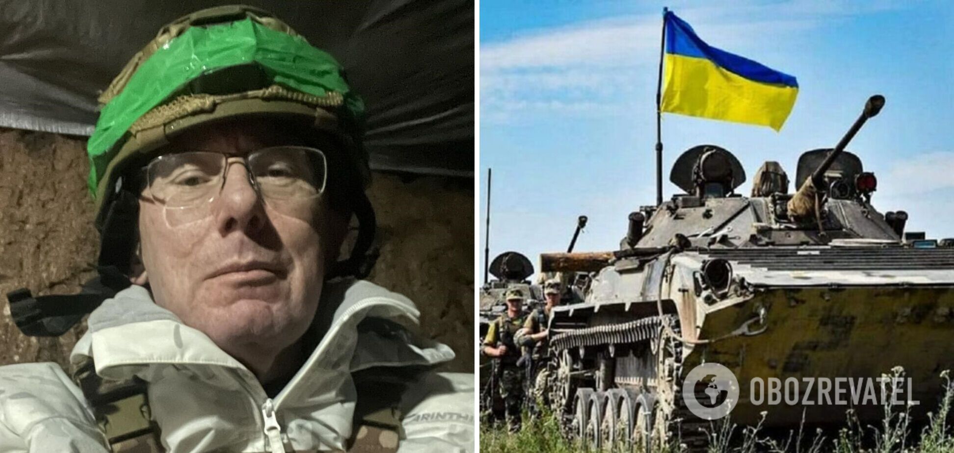 'Честью было служить в такой армии': Юрий Луценко заявил, что покидает ряды ВСУ из-за инвалидности, и рассказал, чем будет заниматься
