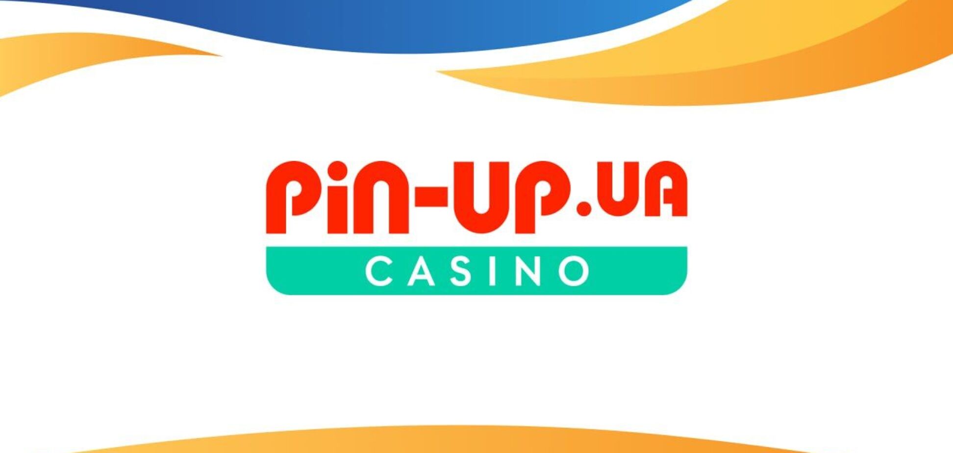 PIN-UP Ukraine за пів року сплатила понад 1 млрд грн до держбюджету України