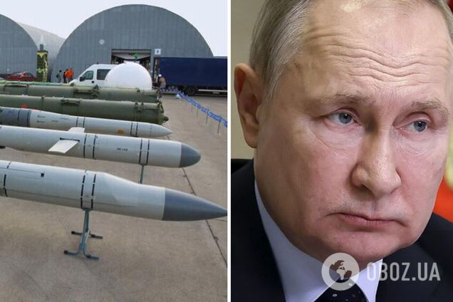 Сколько ракет в РФ производят каждый месяц: в Генштабе назвали количество