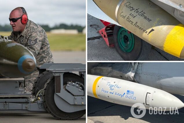 Поражают цель под нужным углом: что известно об 'умных' бомбах JDAM-ER, которые впервые показали под крылом самолетов ВСУ
