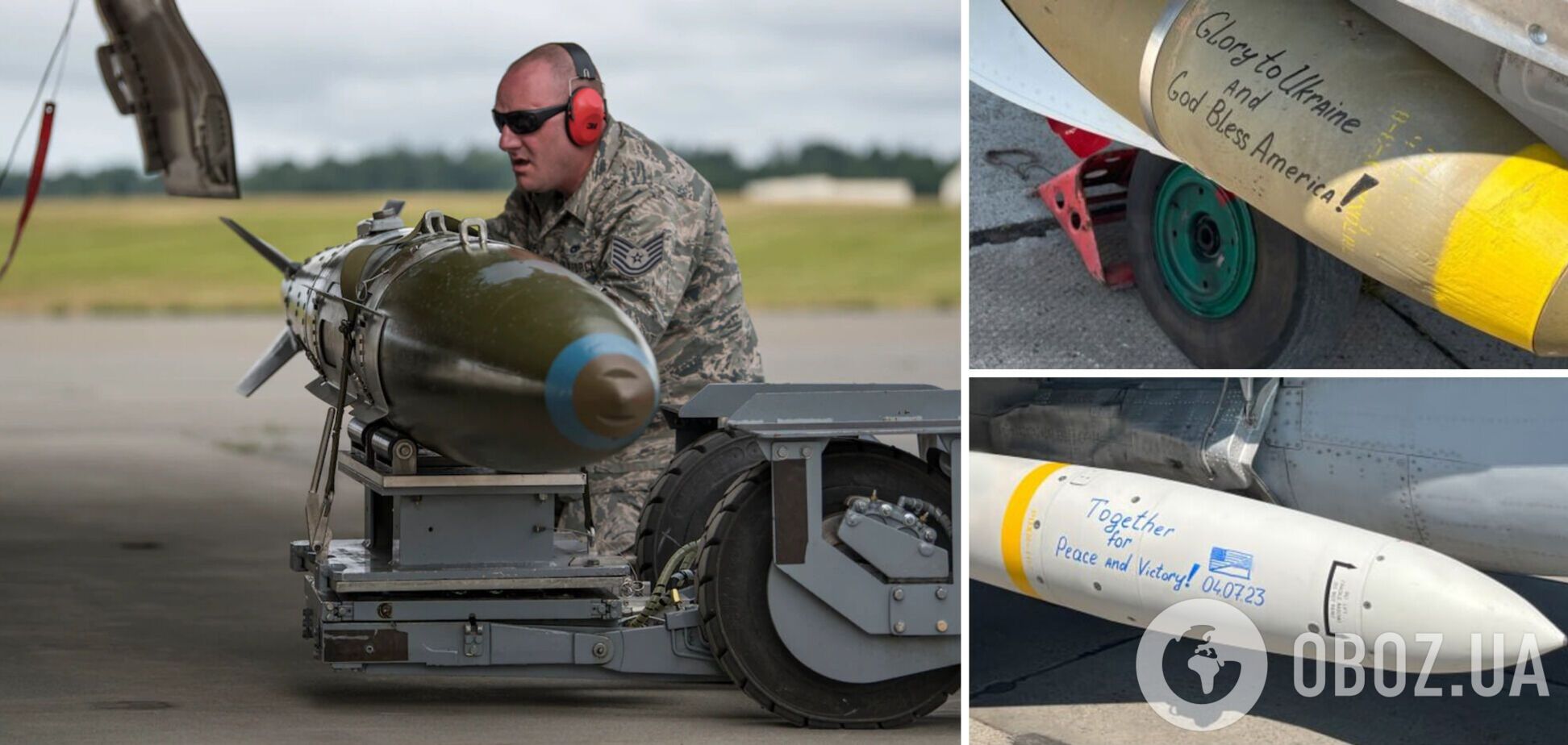 Поражают цель под нужным углом: что известно об 'умных' бомбах JDAM-ER, которые впервые показали под крылом самолетов ВСУ