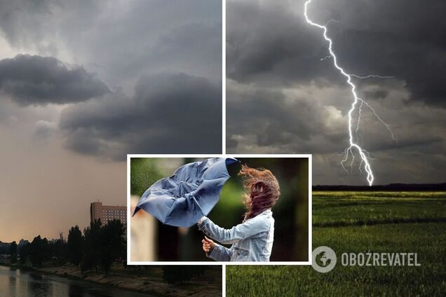 Синоптики попередили про погіршення погоди в регіоні