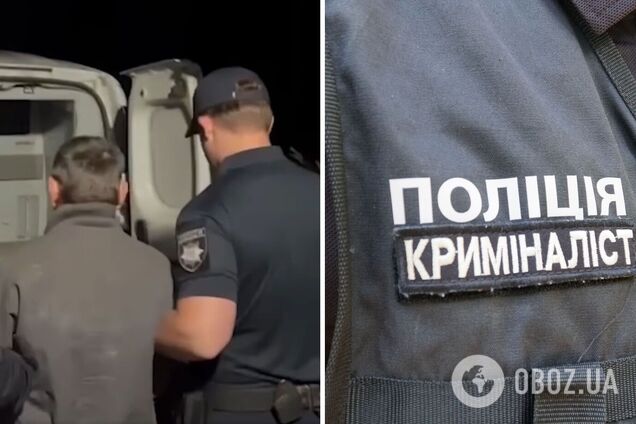 Зловмиснику повідомили про підозру