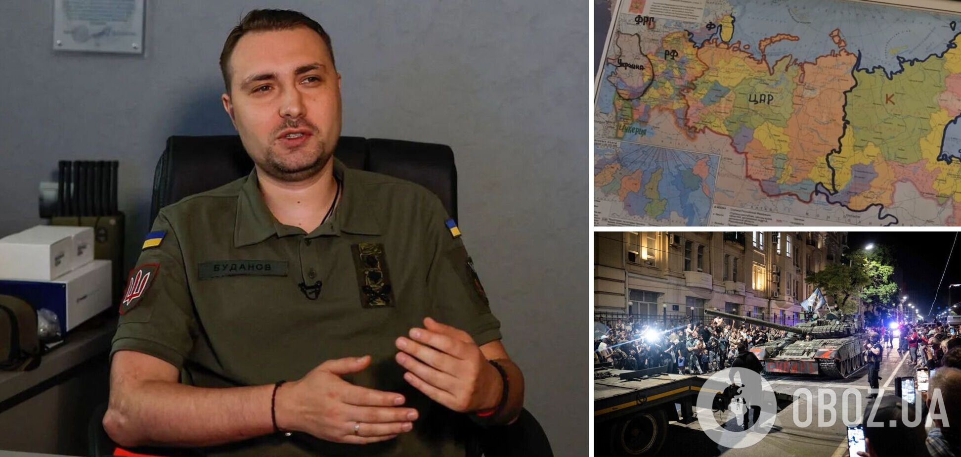 'Суспільство розривається на дві частини': Буданов заявив, що РФ опинилася на межі громадянської війни 