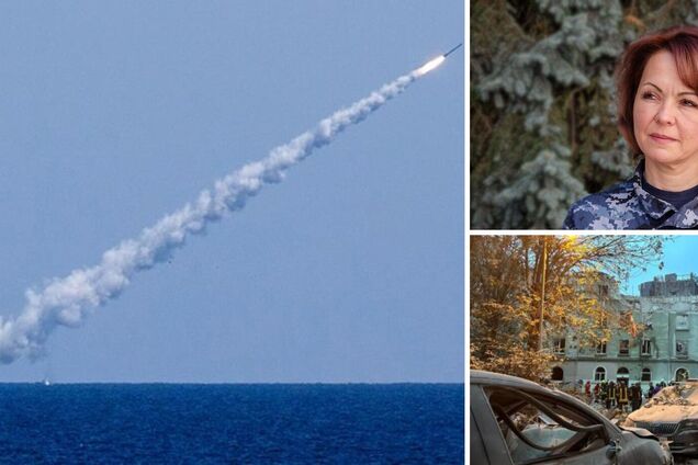 Росія вночі задіяла проти України 6 ракетоносіїв: Гуменюк розкрила деталі атаки і вказала на головну небезпеку 'Калібрів'