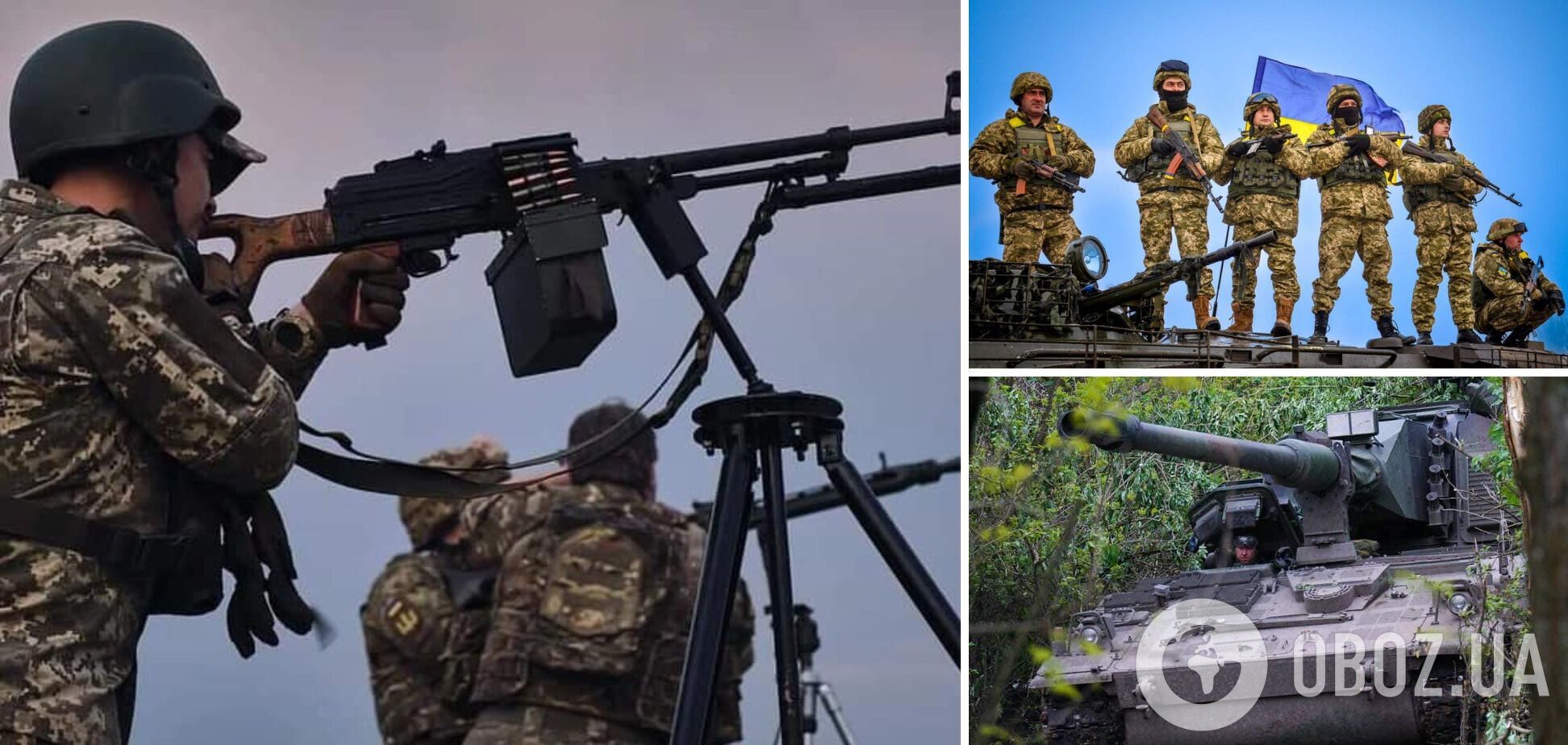 ЗСУ відбили ворожі атаки в районі Берхівки та Богданівки на Донеччині, знищено чотири пункти управління окупантів і склад БК – Генштаб