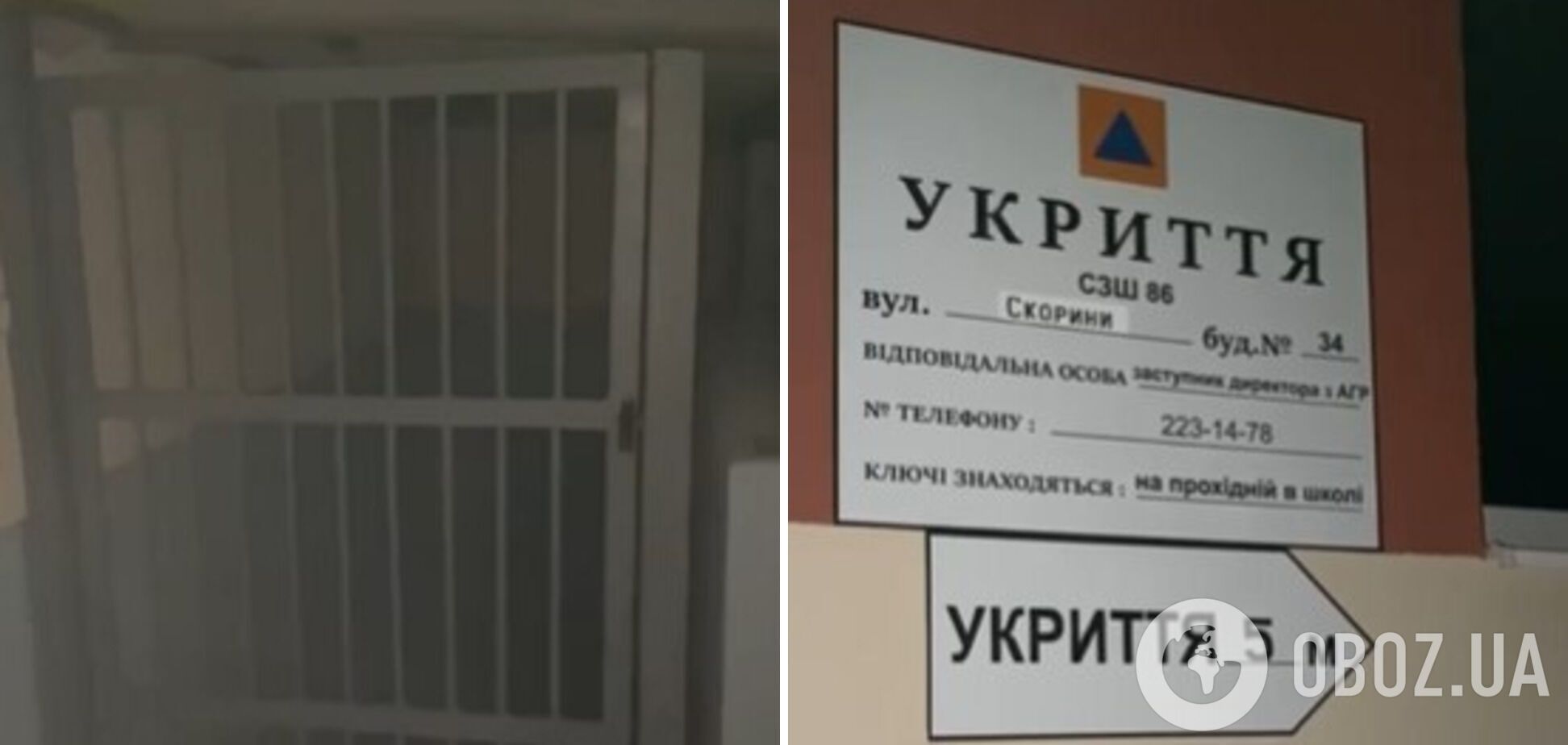 Люди чекали, щоб сховатися: у Львові під час атаки 'Калібрами' були зачинені укриття, Садовий і МВС відреагували. Відео