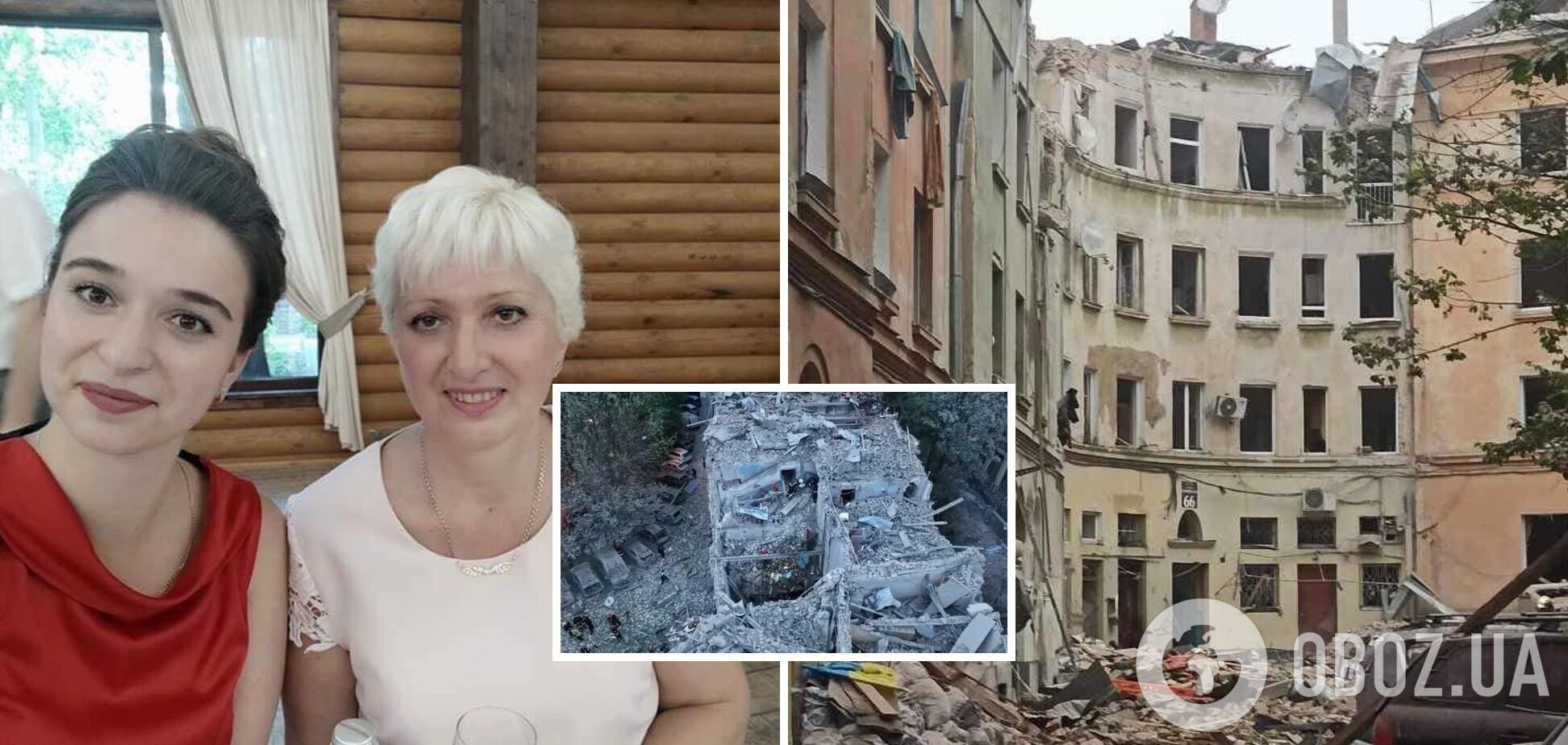 'Це трагедія для всіх нас': унаслідок удару РФ по будинку у Львові загинули мати і донька. Фото 