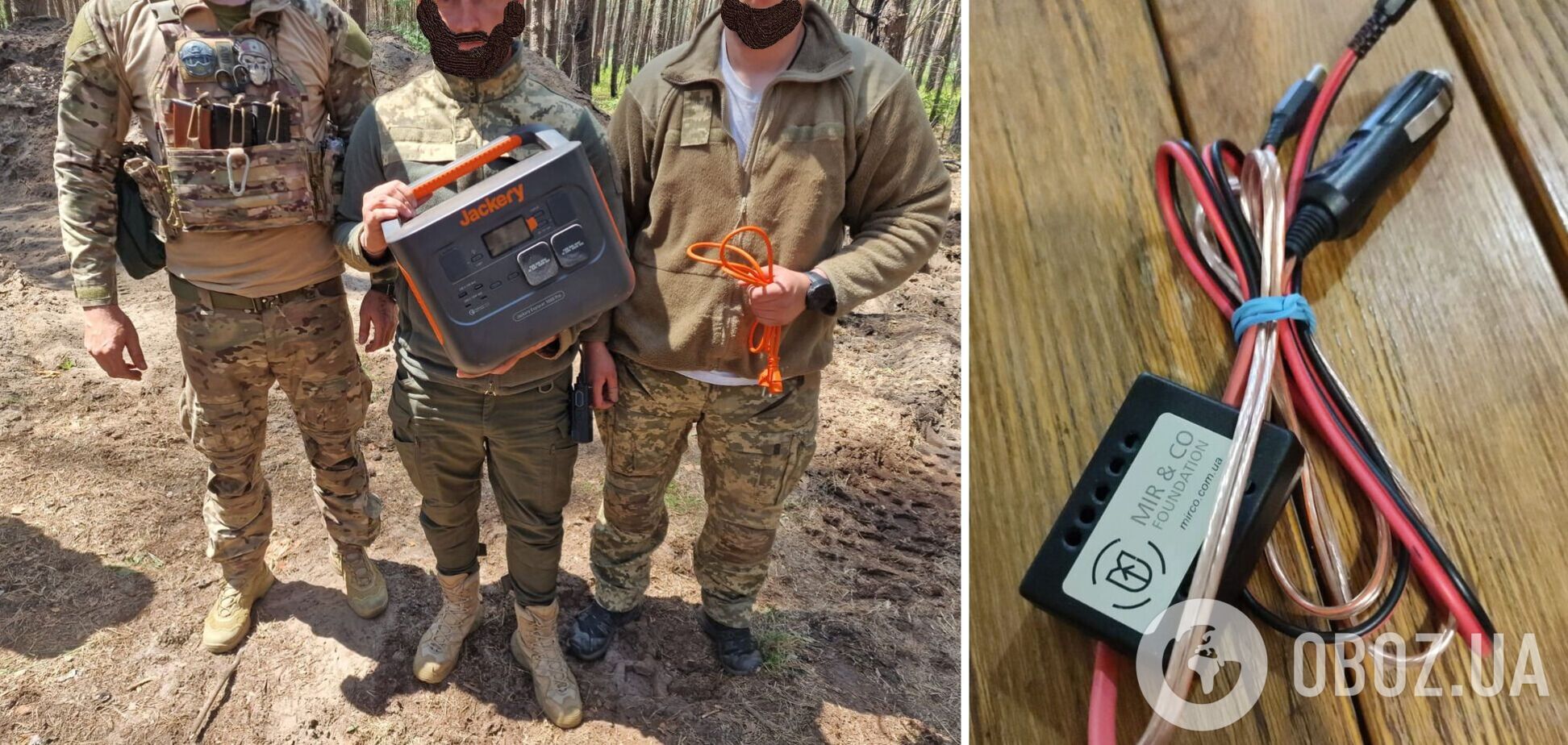 Спецназовцы бригады им. Богуна получили зарядные станции и ноу-хау от Фонда 'Мир и Ко'