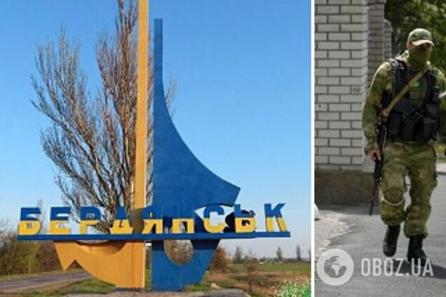 Взрывы у оккупантов в Бердянске