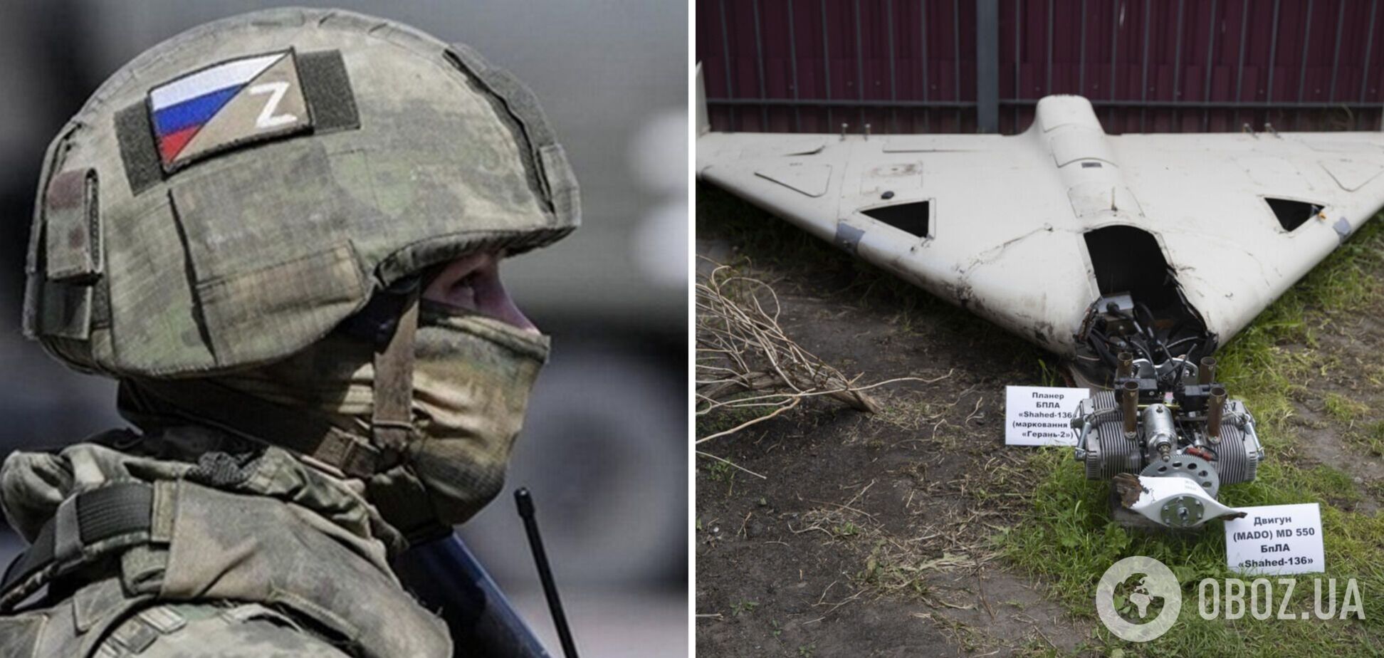 Россия запустила по Украине более тысячи иранских дронов: Кислица в Совбезе ООН напомнил о государстве-террористе
