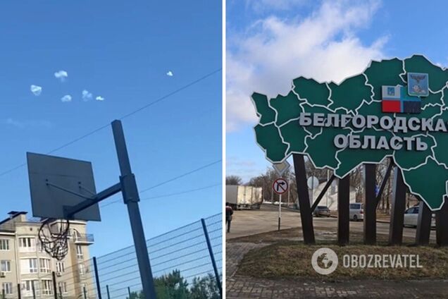 В Белгородской области РФ раздались взрывы