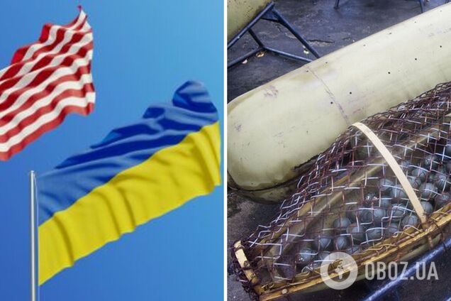 Пентагон продолжает рассматривать передачу Украине кассетных боеприпасов: что известно