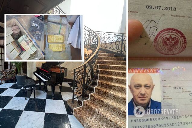 Підроблені документи і злитки золота: опубліковано фото обшуків у Пригожина