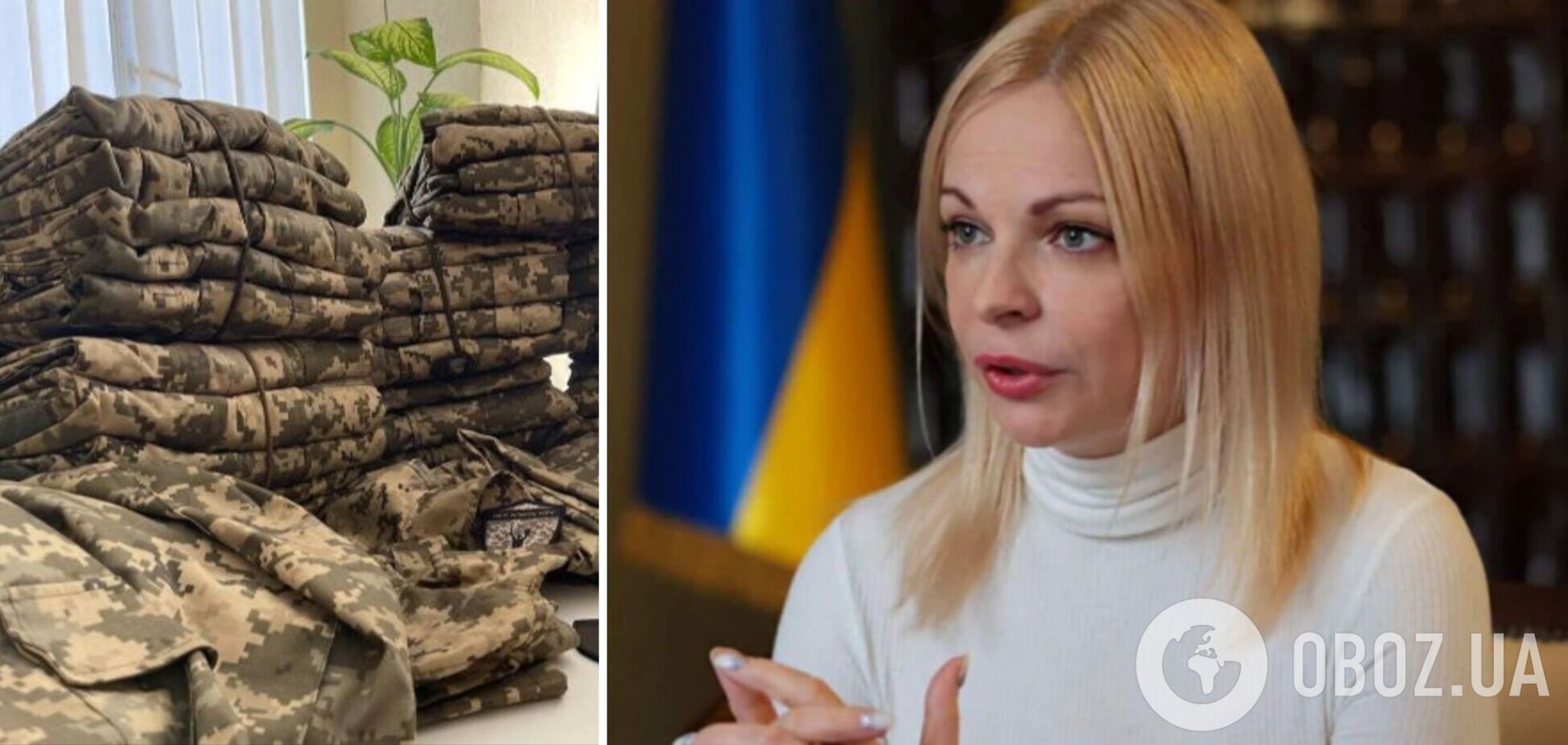 Уперше від повномасштабного вторгнення ввійдемо в зиму зі своєчасно відшитою формою для ЗСУ, – Ярова