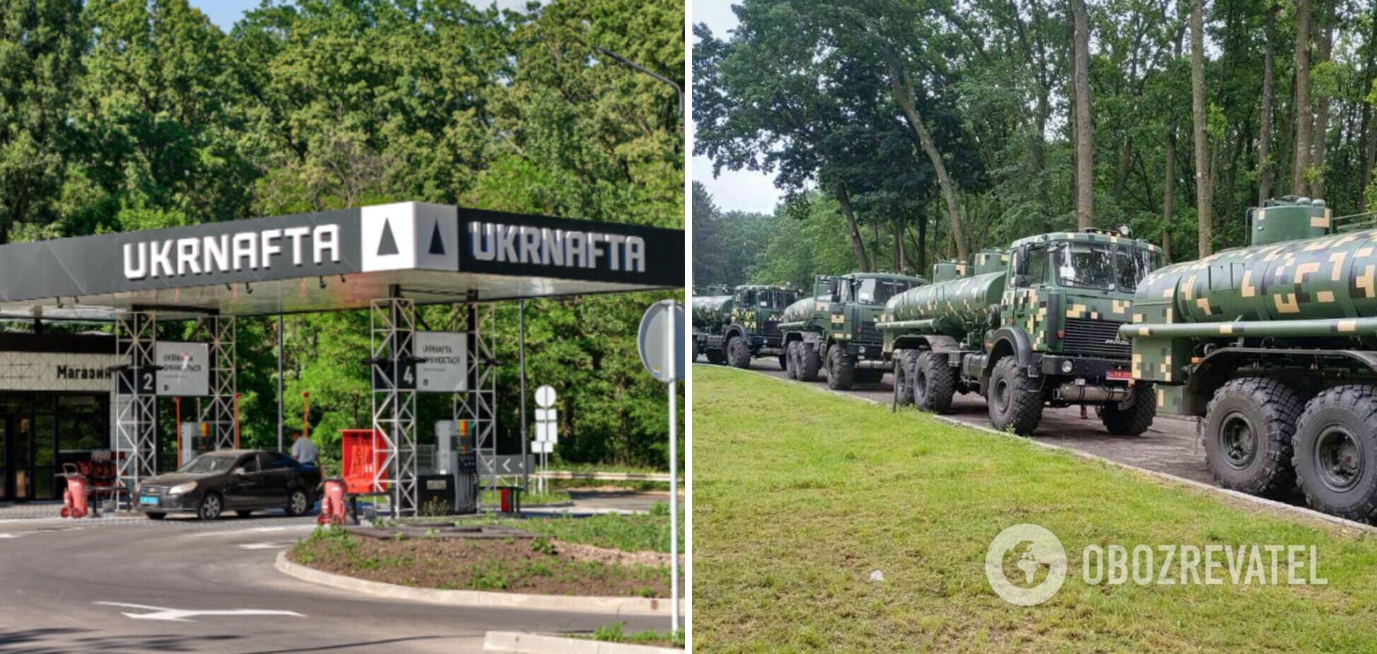 Націоналізація 'Укрнафти' дозволила Міноборони зменшити ціни на пальне – ЗМІ