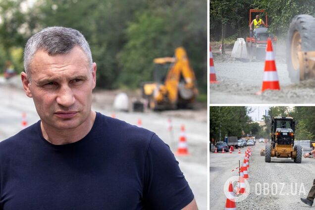 'Плануємо  закінчити у жовтні', – Кличко перевірив, як проходить ремонт на вулиці Ентузіастів. Відео