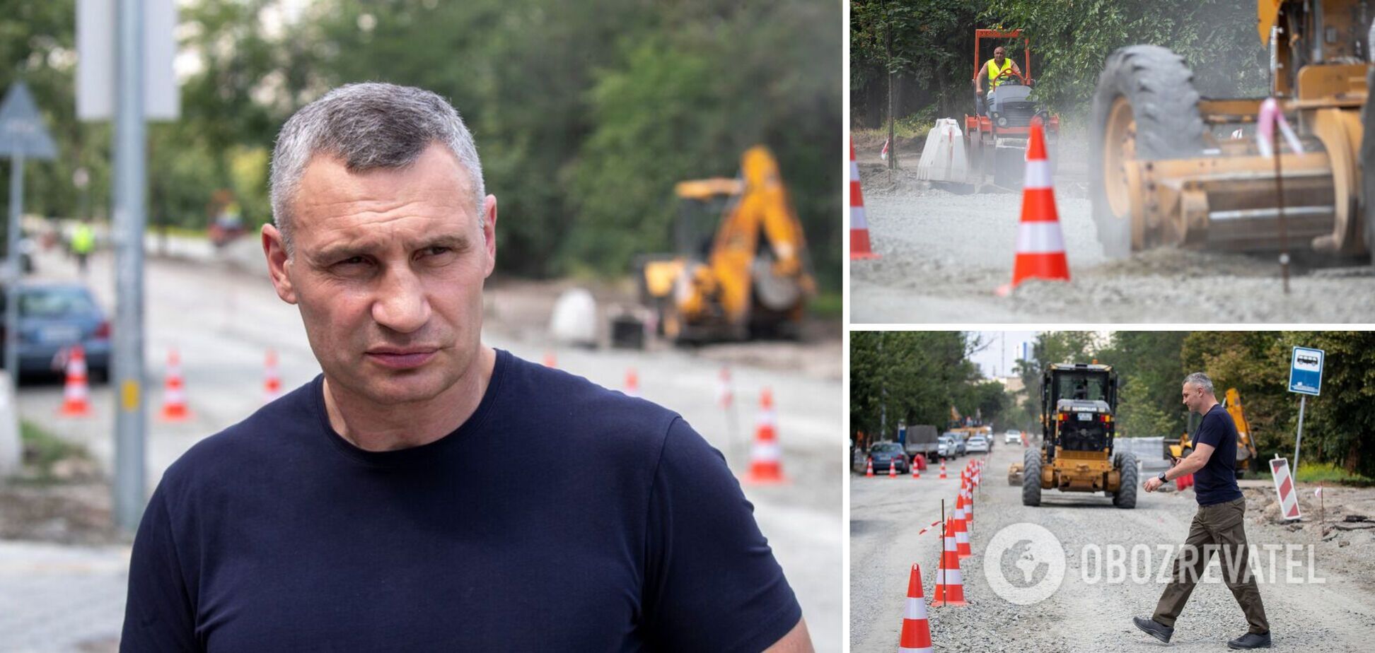 'Планируем закончить в октябре', – Кличко проверил, как проходит ремонт на улице Энтузиастов. Видео