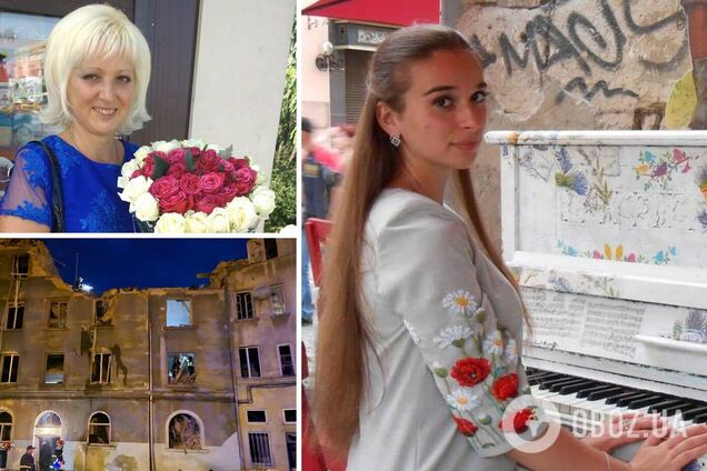 Не залишили Україну та загинули у своєму будинку у Львові: що відомо про маму та дочку, яких убила російська ракета