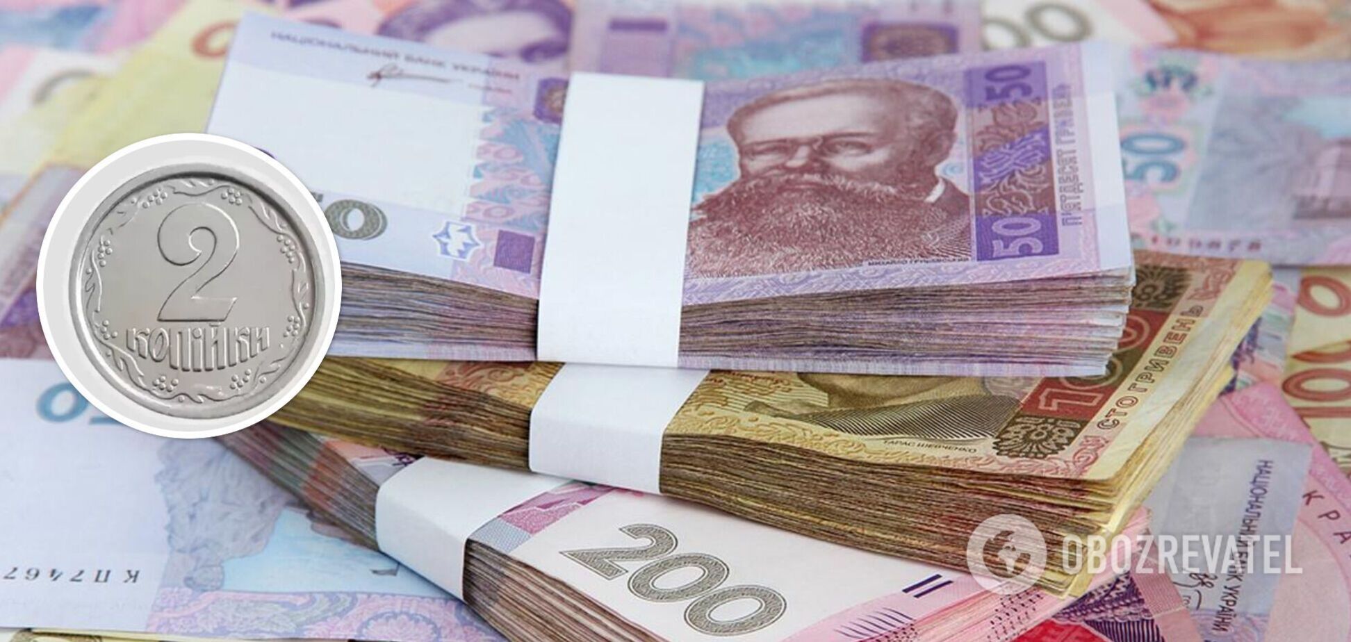 За деякі різновиди 2 копійок можна отримати кілька тисяч гривень