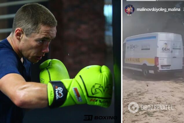 Непобедимый украинский боксер-чемпион попал под обстрел российских оккупантов. Фотофакт