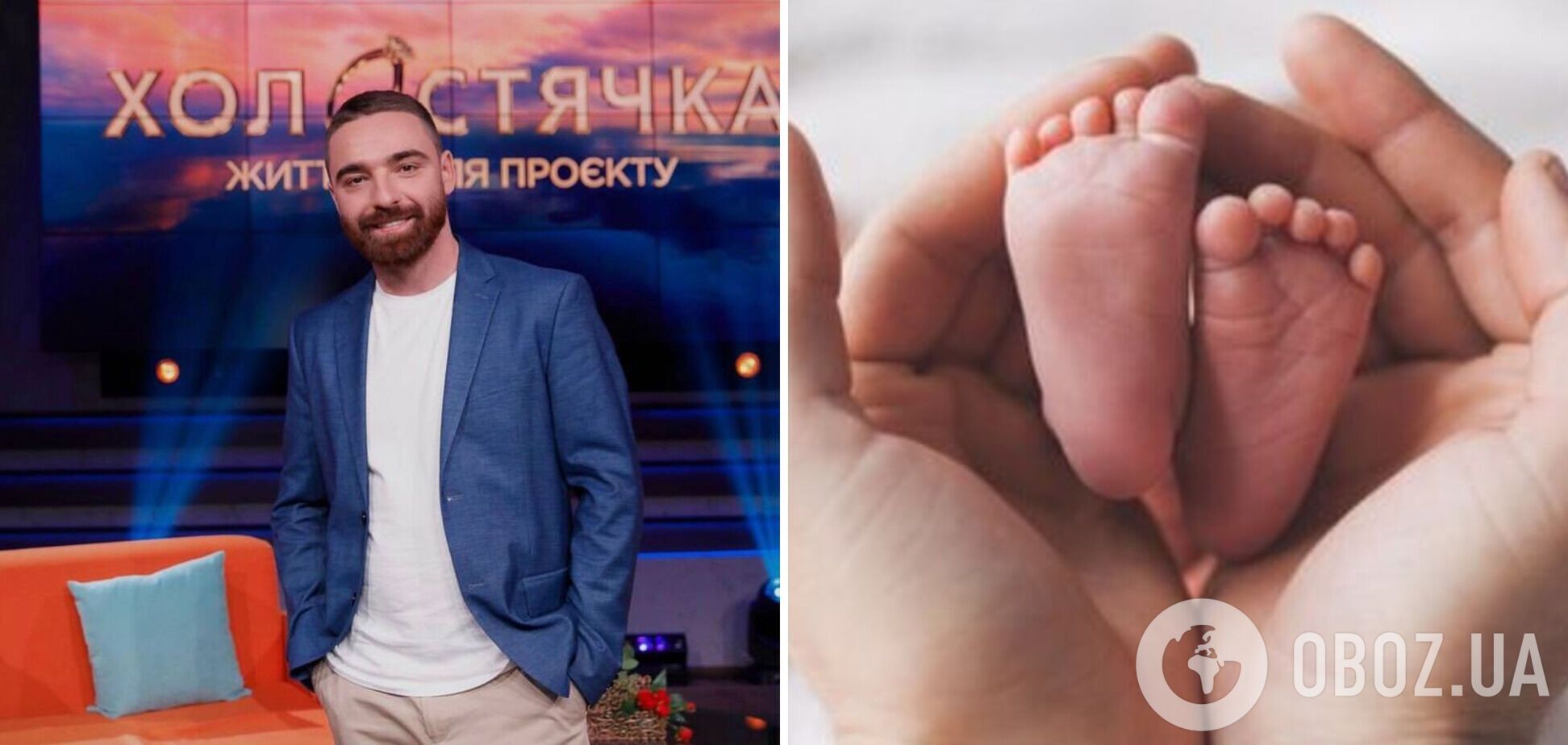 'Новый этап в жизни': фаворит Мишиной из 'Холостячки' впервые стал отцом и показал трогательный кадр