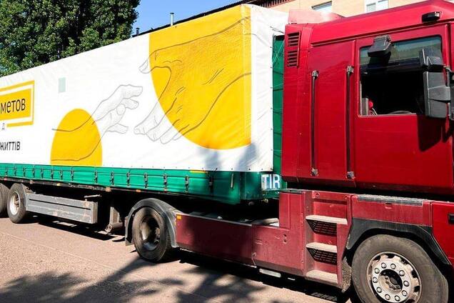 Фонд Рината Ахметова доставил более 4 тысяч проднаборов в Черкасскую область