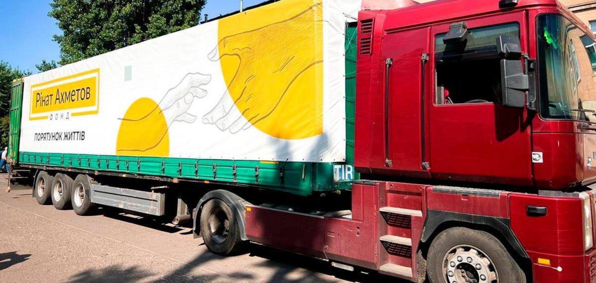 Фонд Ріната Ахметова доставив понад 4 тисячі проднаборів до Черкаської області
