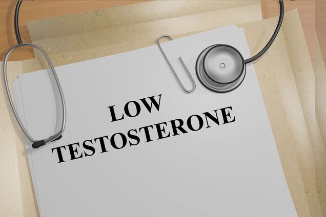  Що руйнує тестостерон