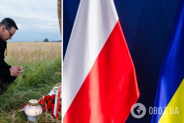Премьер Польши приехал в Украину и почтил жертвы Волынской трагедии. Фото