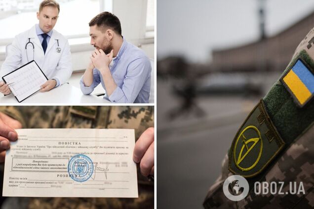 Как долго в Украине еще будут вручать повестки на улицах и с какими болезнями не мобилизуют: разъяснение