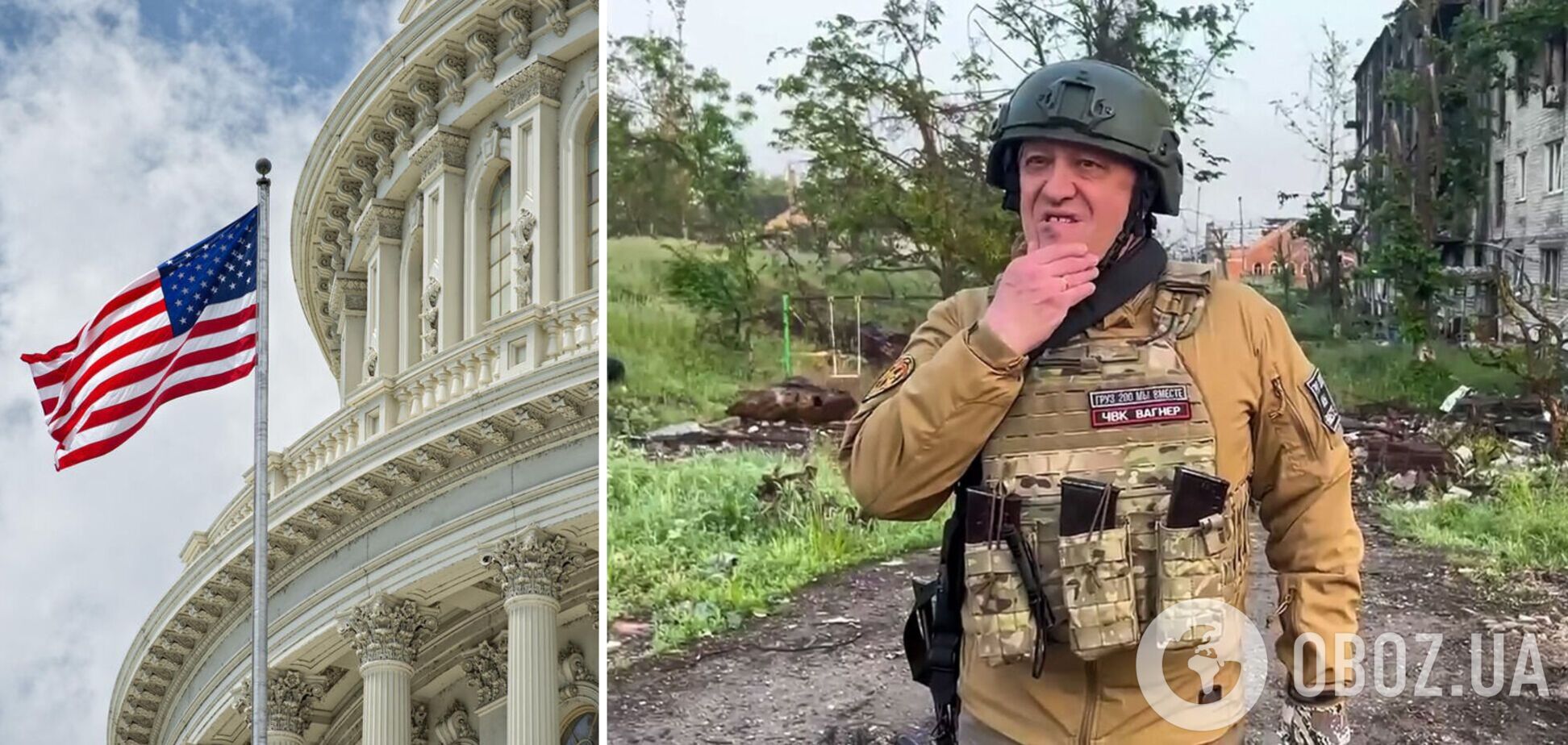 У Білому домі стежать за переміщеннями ПВК 'Вагнер', але про місцеперебування Пригожина не знають, – Бейтс