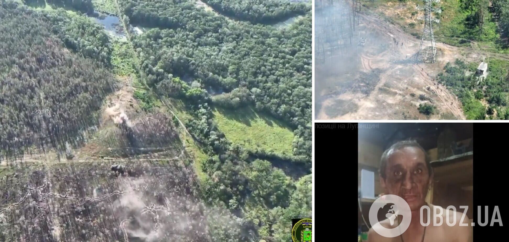 Нацгвардейцы удержали позиции в Луганской области: отбили танковую атаку и уничтожили 30 оккупантов. Видео