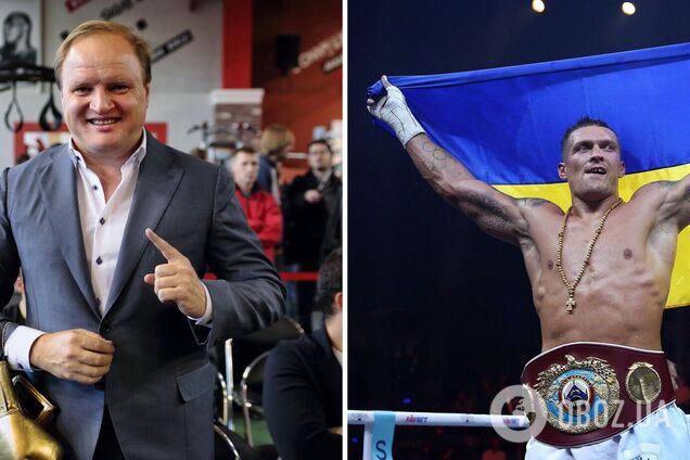 Російський промоутер побажав поразки Усику в бою з Дюбуа