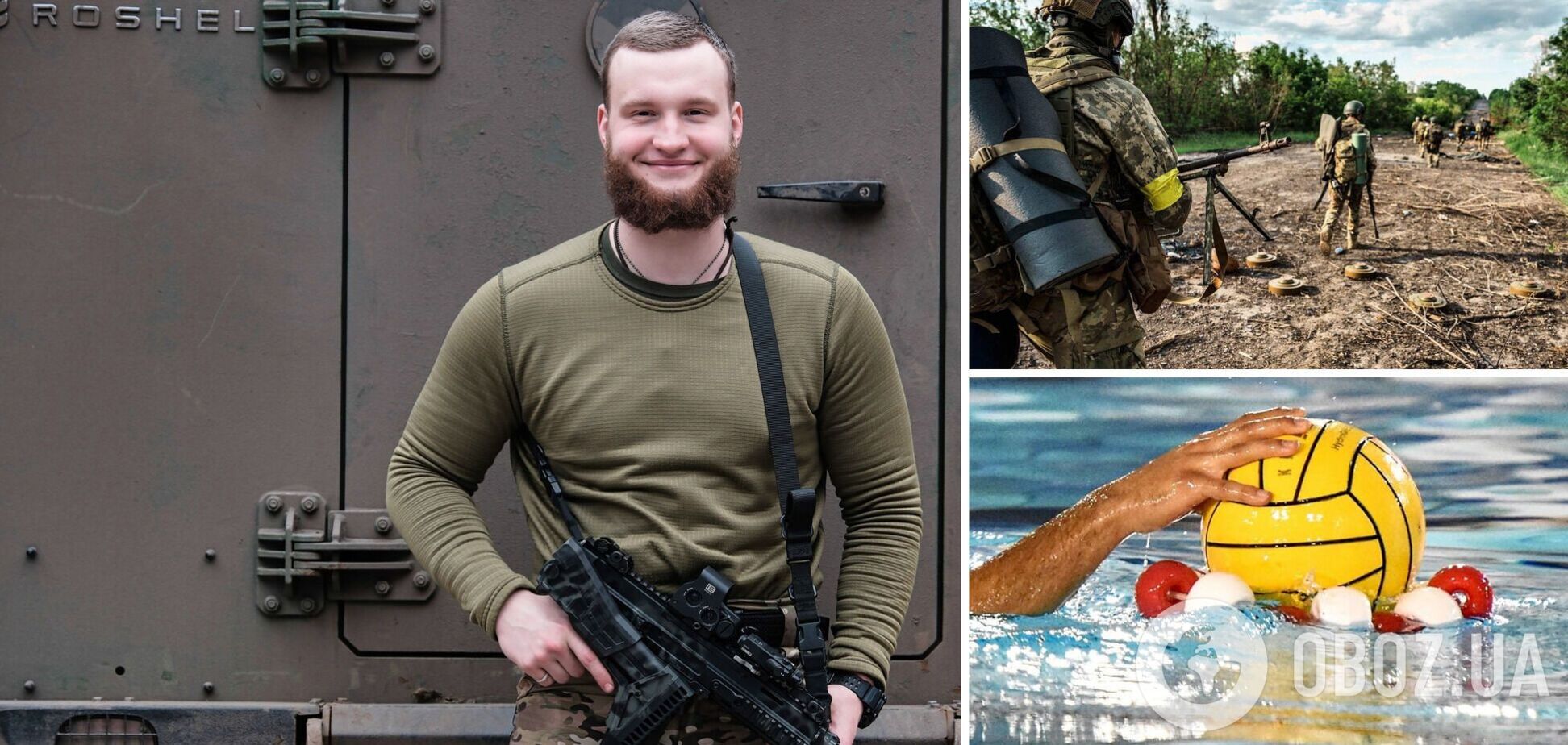 Спас раненых бойцов под Бахмутом: 19-летний спортсмен пожертвовал собой, выводя из окружения побратимов