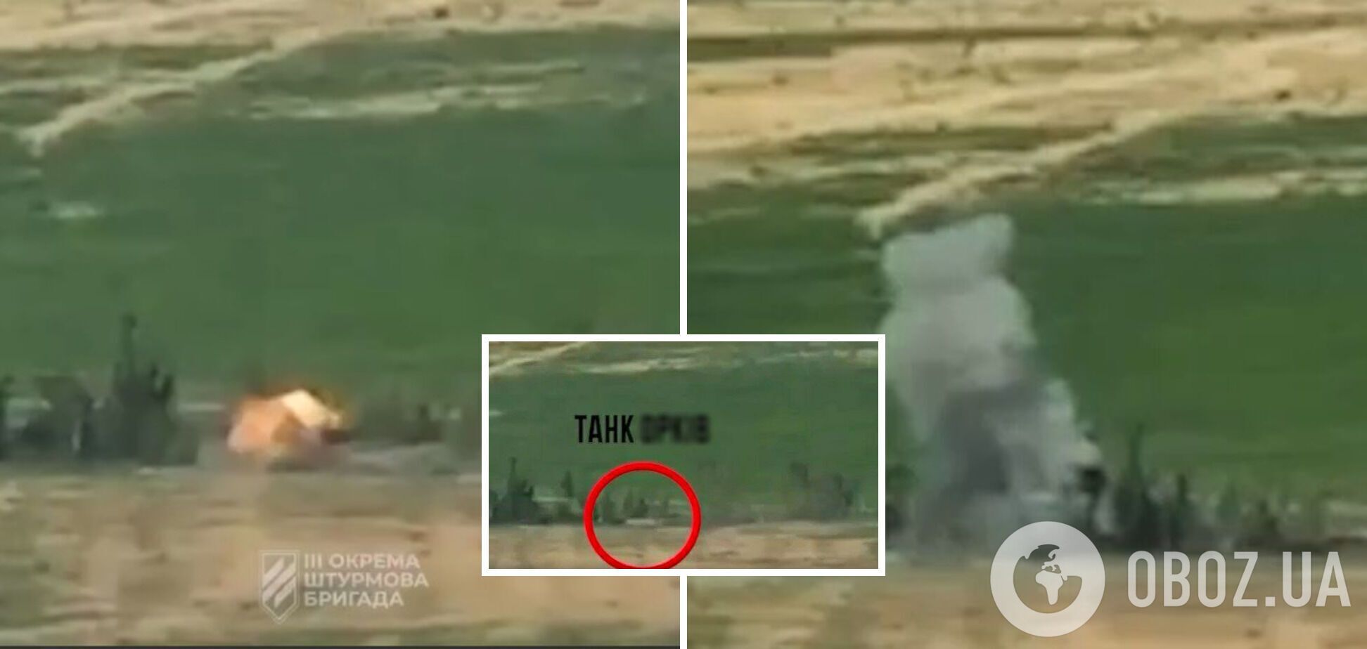 ВСУ имеют продвижение на Бахмутском направлении: Сырский показал эффектное видео работы NLAW и Javelin
