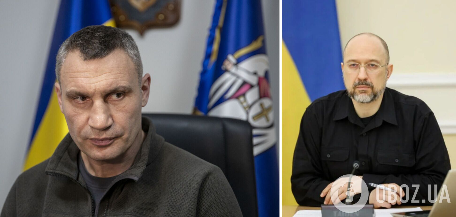 Кличко обратился к Шмыгалю касательно утверждения критериев и требований к модульным убежищам