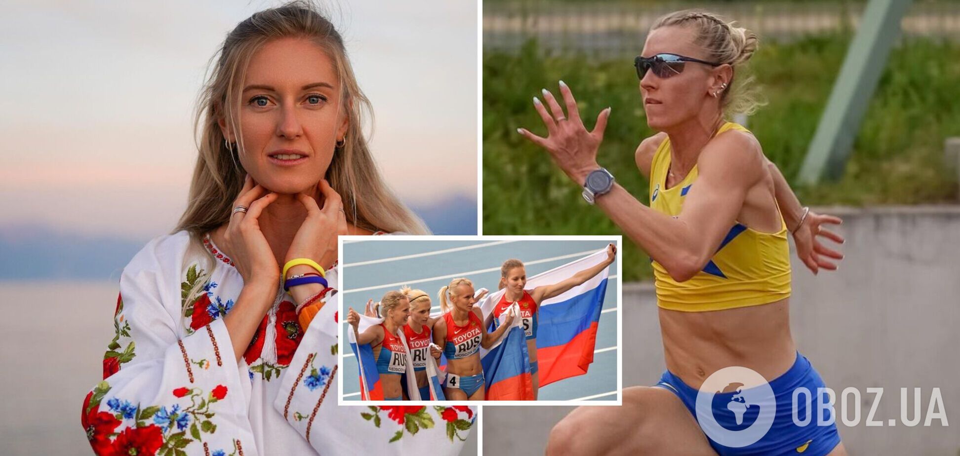 'Не можна дозволяти вбивцям': призерка Олімпіади розповіла про допуск росіян до ОІ-2024 і тренування із сиренами у Дніпрі