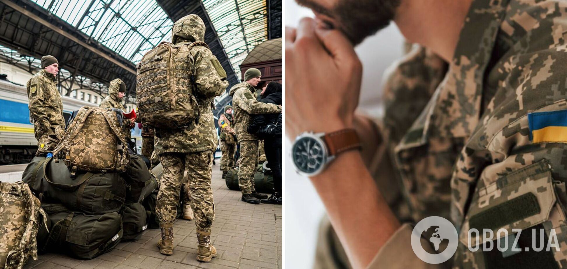 Мобилизация в Украине: в каком случае военный имеет право на отпуск по семейным обстоятельствам