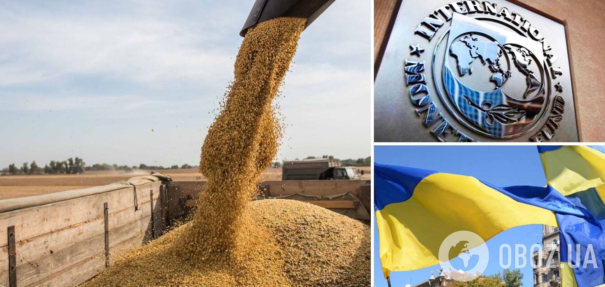 МВФ прогнозує Україні втрати через проблеми з експортом зерна