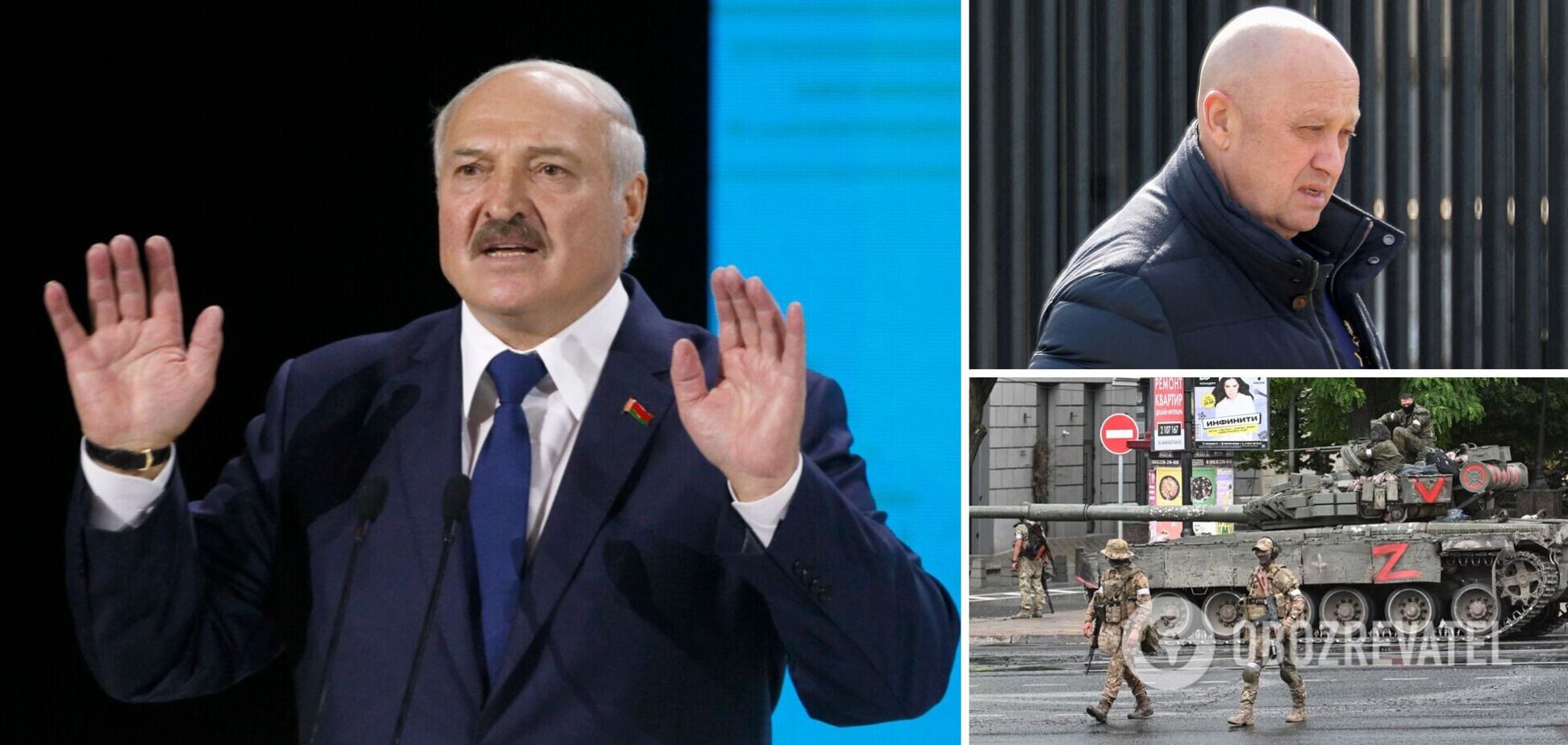 Лукашенко веде свою гру: в ISW пояснили, що стоїть за останніми заявами щодо Пригожина 