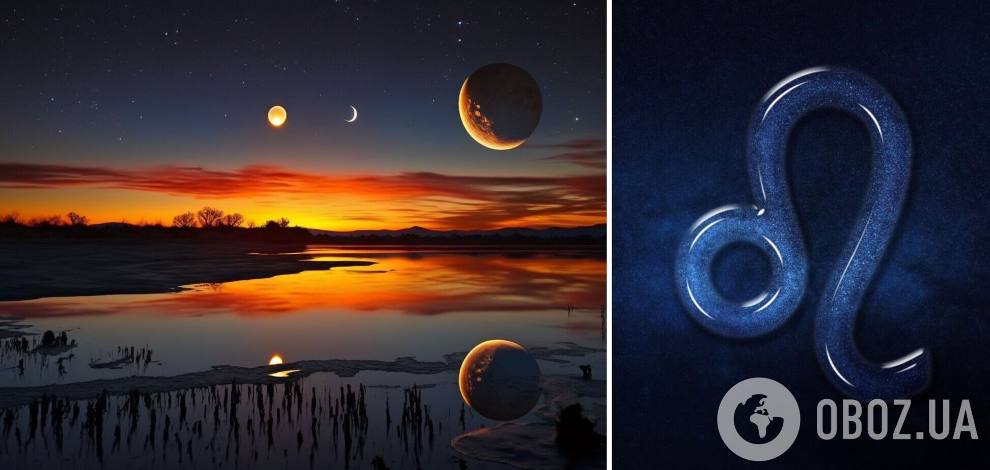 Венера вошла в знак Льва: что принесет всем знакам этот транзит